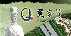 艹小逼流水视频